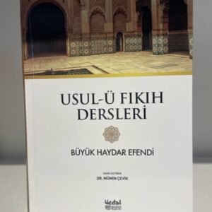 Usul-ü Fıkıh Dersleri