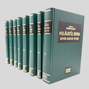 Alternative view of Hülasat'ül Beyan-Büyük Kur'an Tefsiri (16 cilt - 8 Kitap)