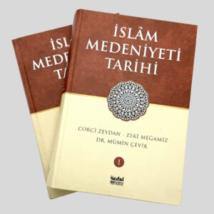 İslam Medeniyeti Tarihi  (2 Cilt)