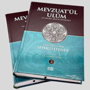 Mevzuat'ül Ulüm -İlimler Ansiklopedisi (2 Cilt)